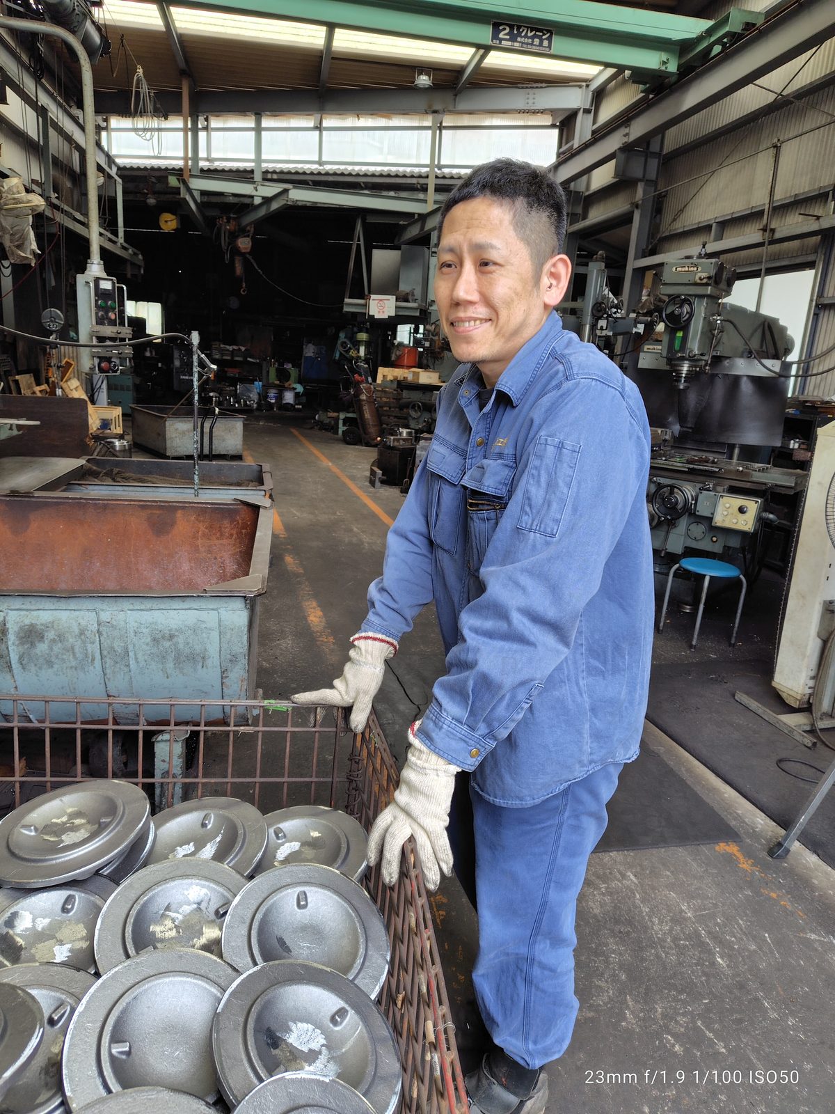 江戸川鍛工 現場スタッフ