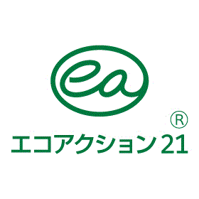 エコアクション21